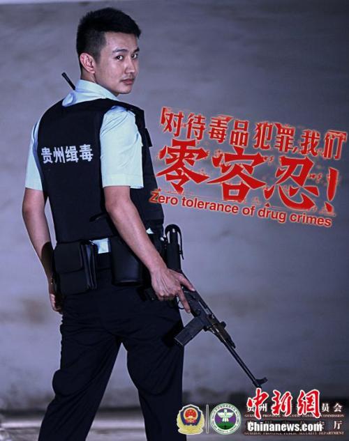 办理北科罗拉多大学毕业证成绩单