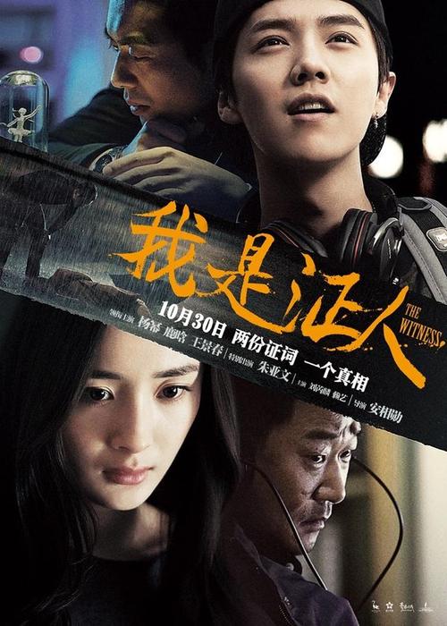 安克雷奇办理假